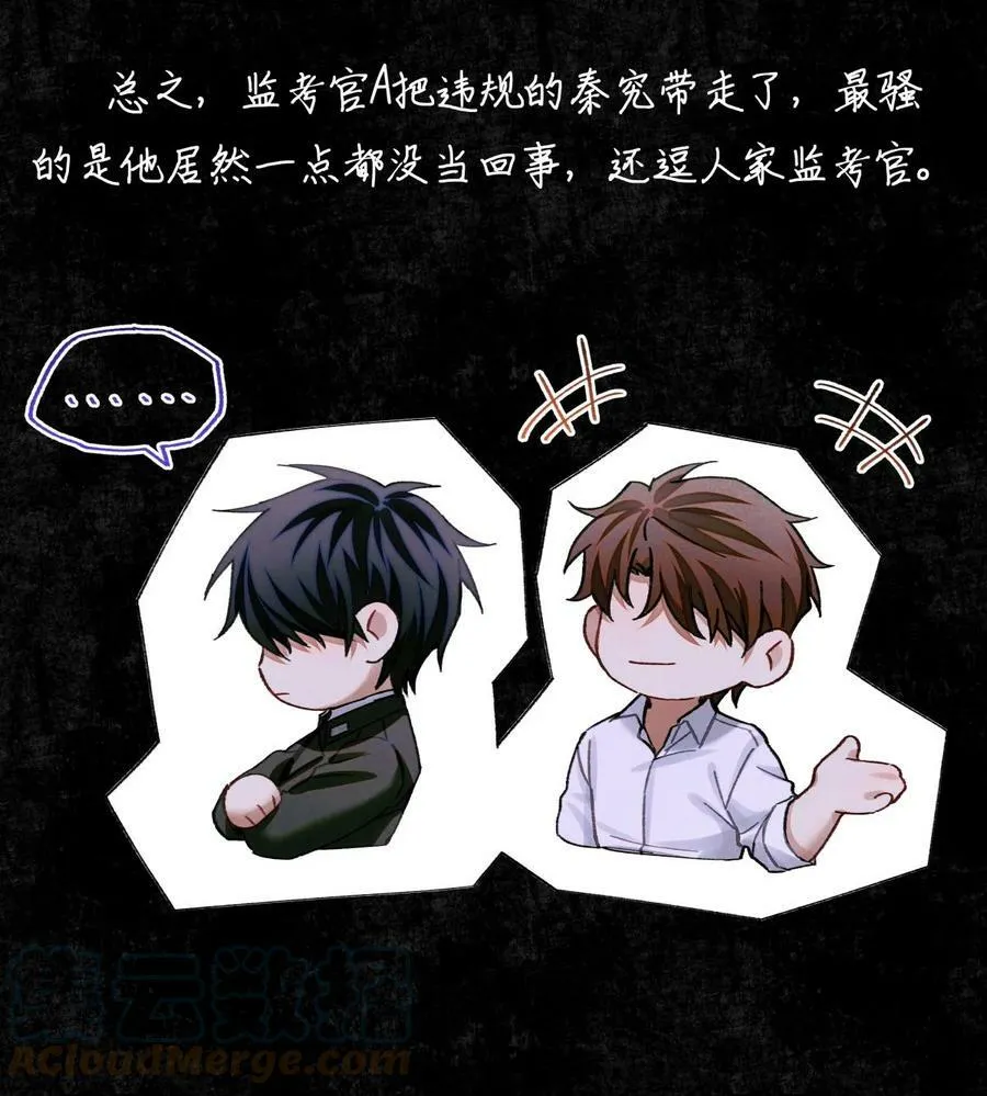 83 日记里的往事32