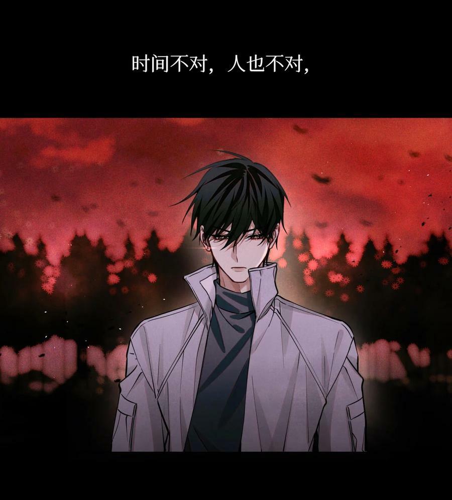 99 血迹7