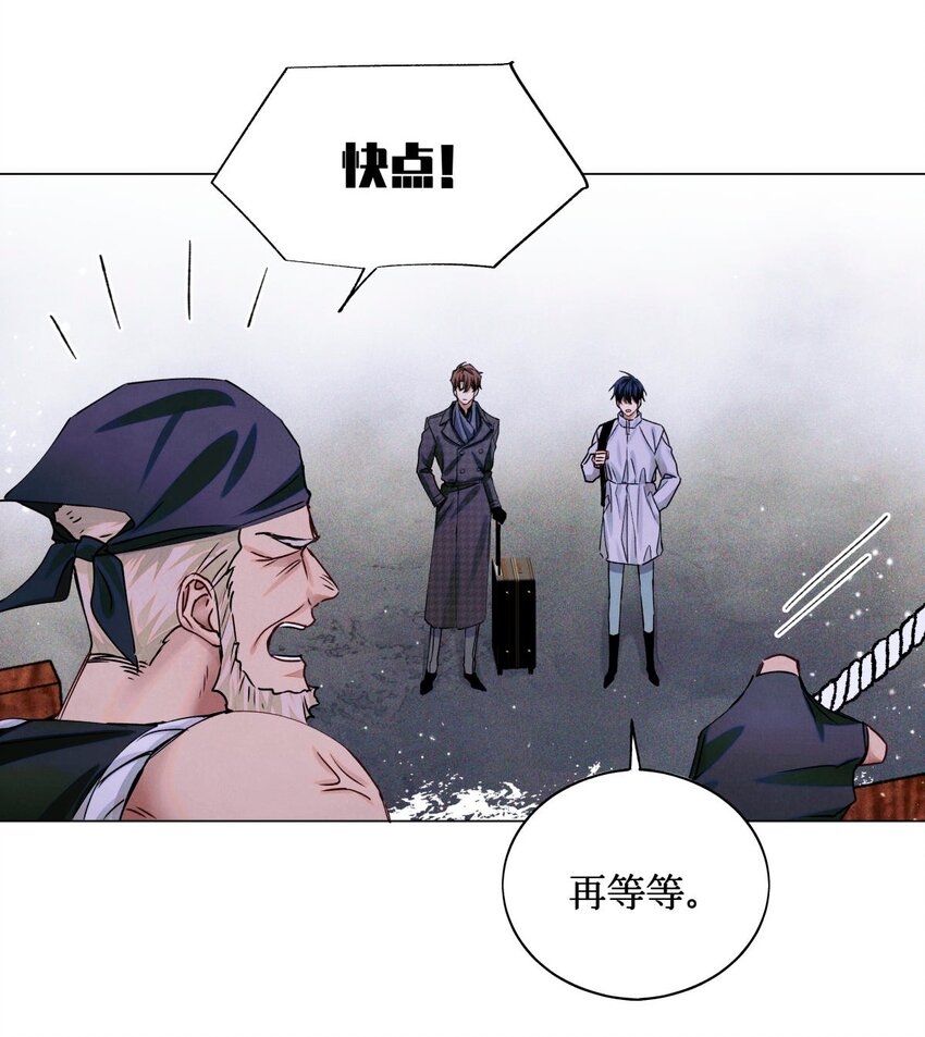 74 海上马车夫3