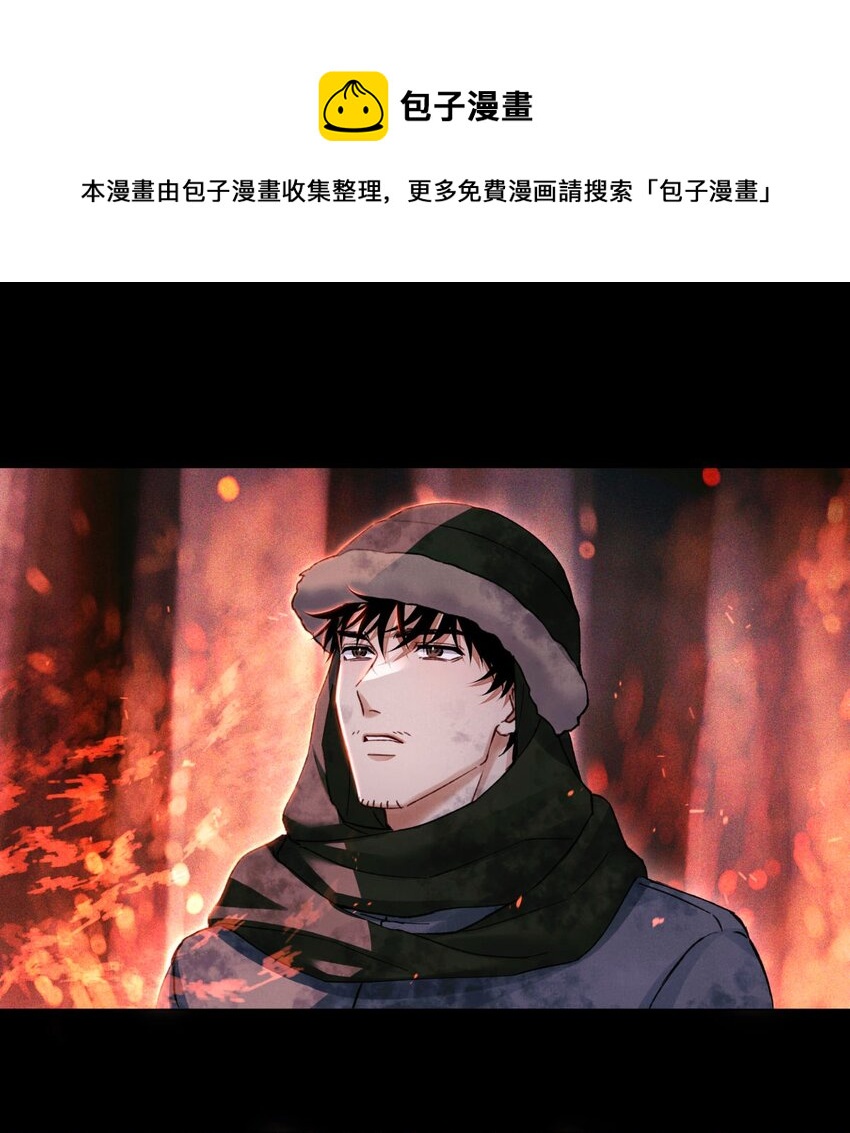 63 回家的路12