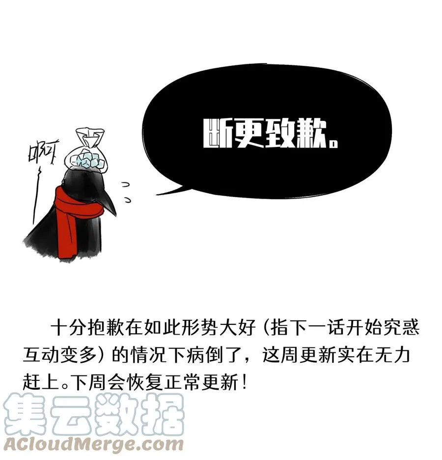 小剧场 抽奖福利 20