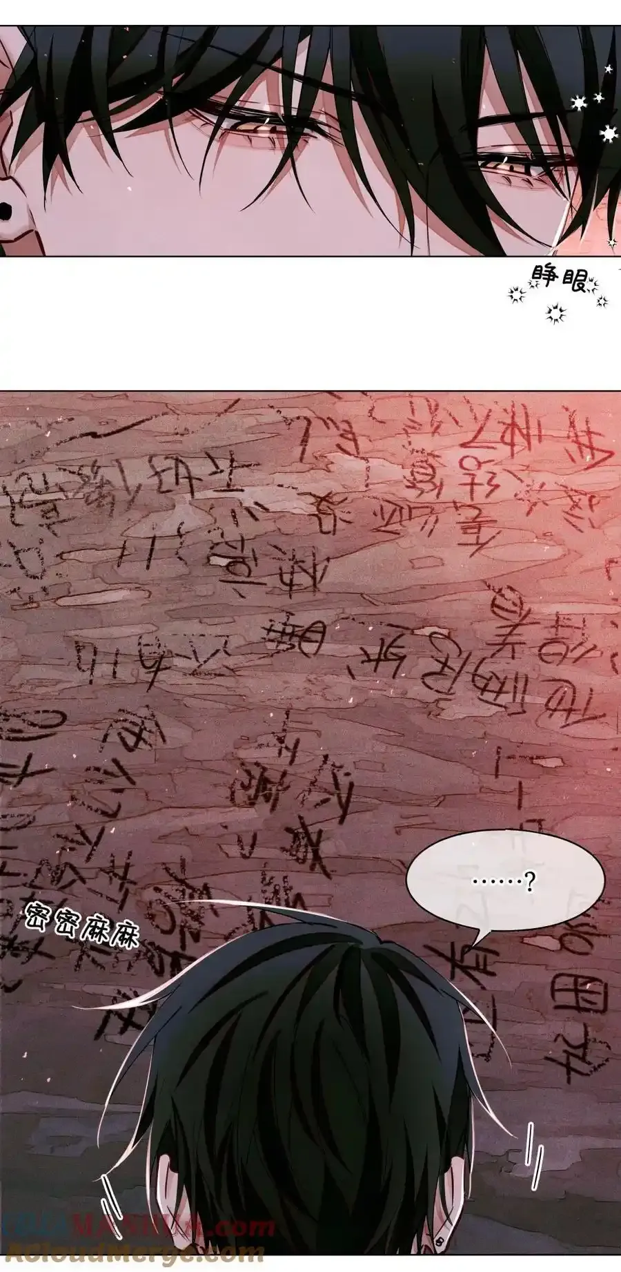 110 诈鱼22