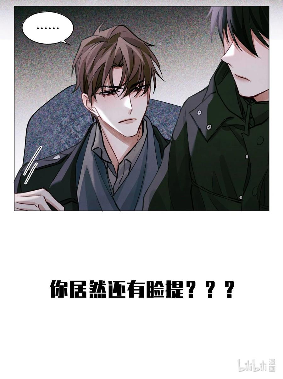 38 缝娃娃31