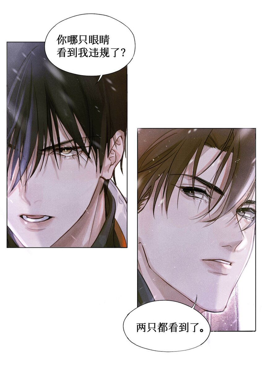 02 监考官11