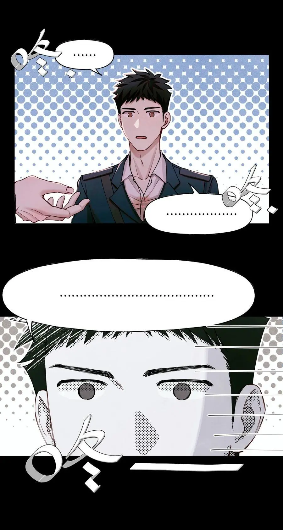 103 万一考官A没死呢？19