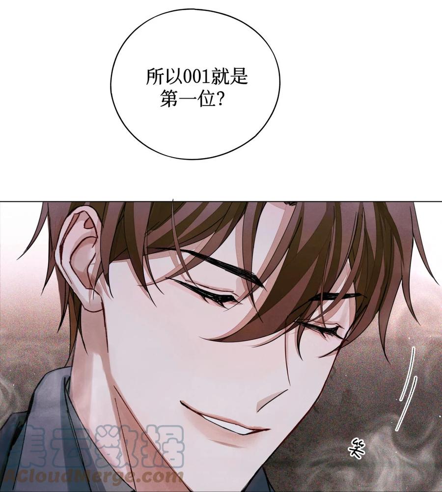 49 考官A30