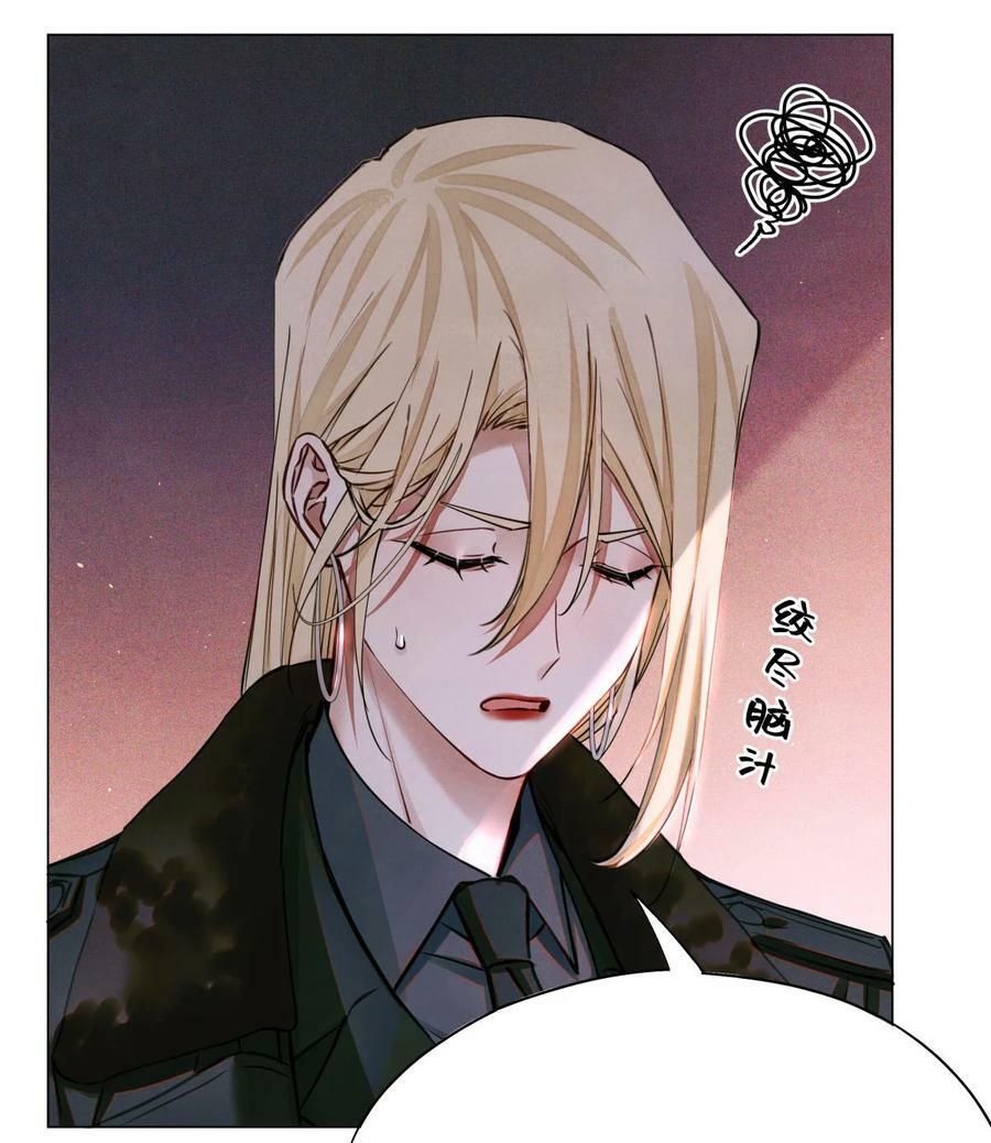 98 合并禁闭室5