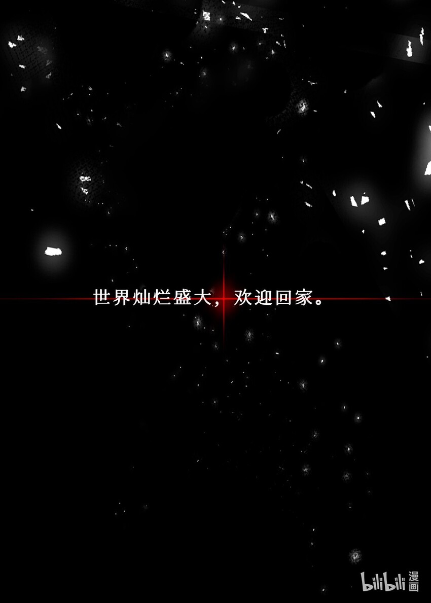 00 预告17