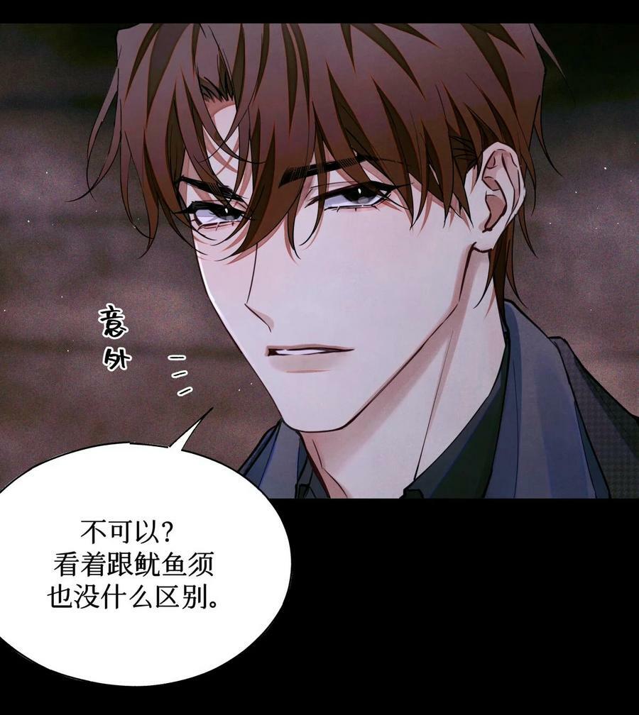 94 归来3