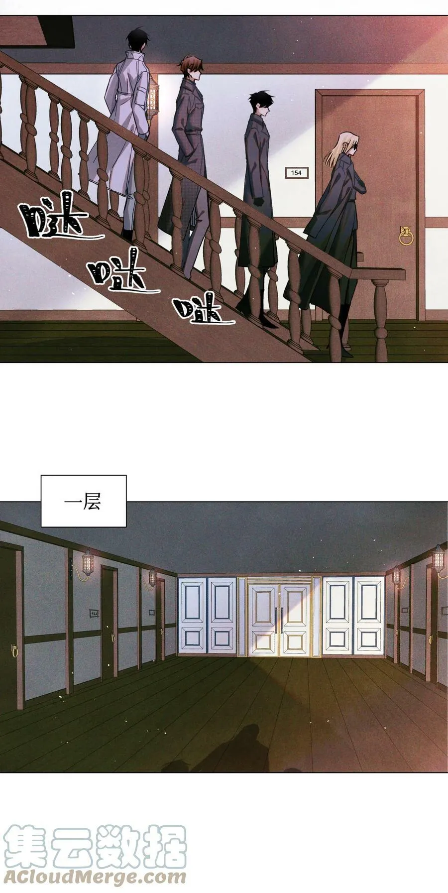 81 远离瘟神30