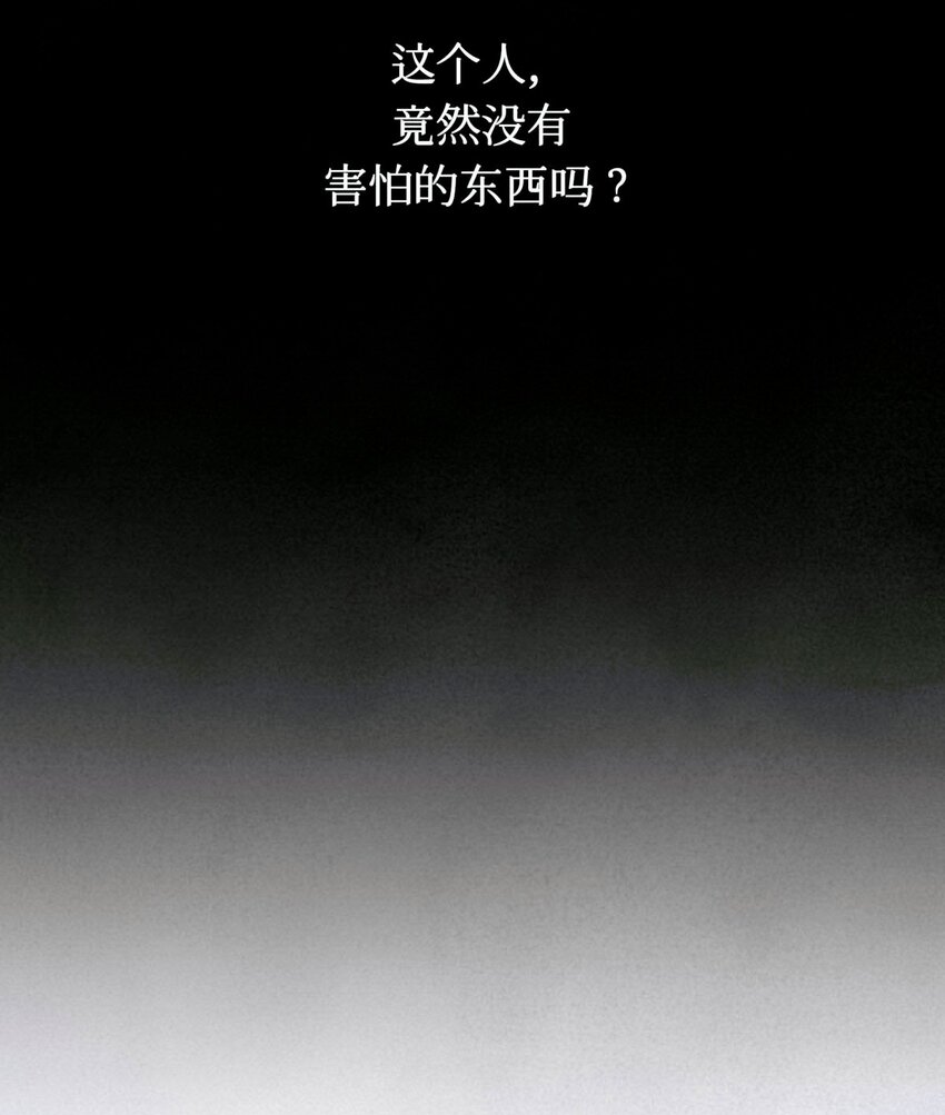 04 你的小姑娘17