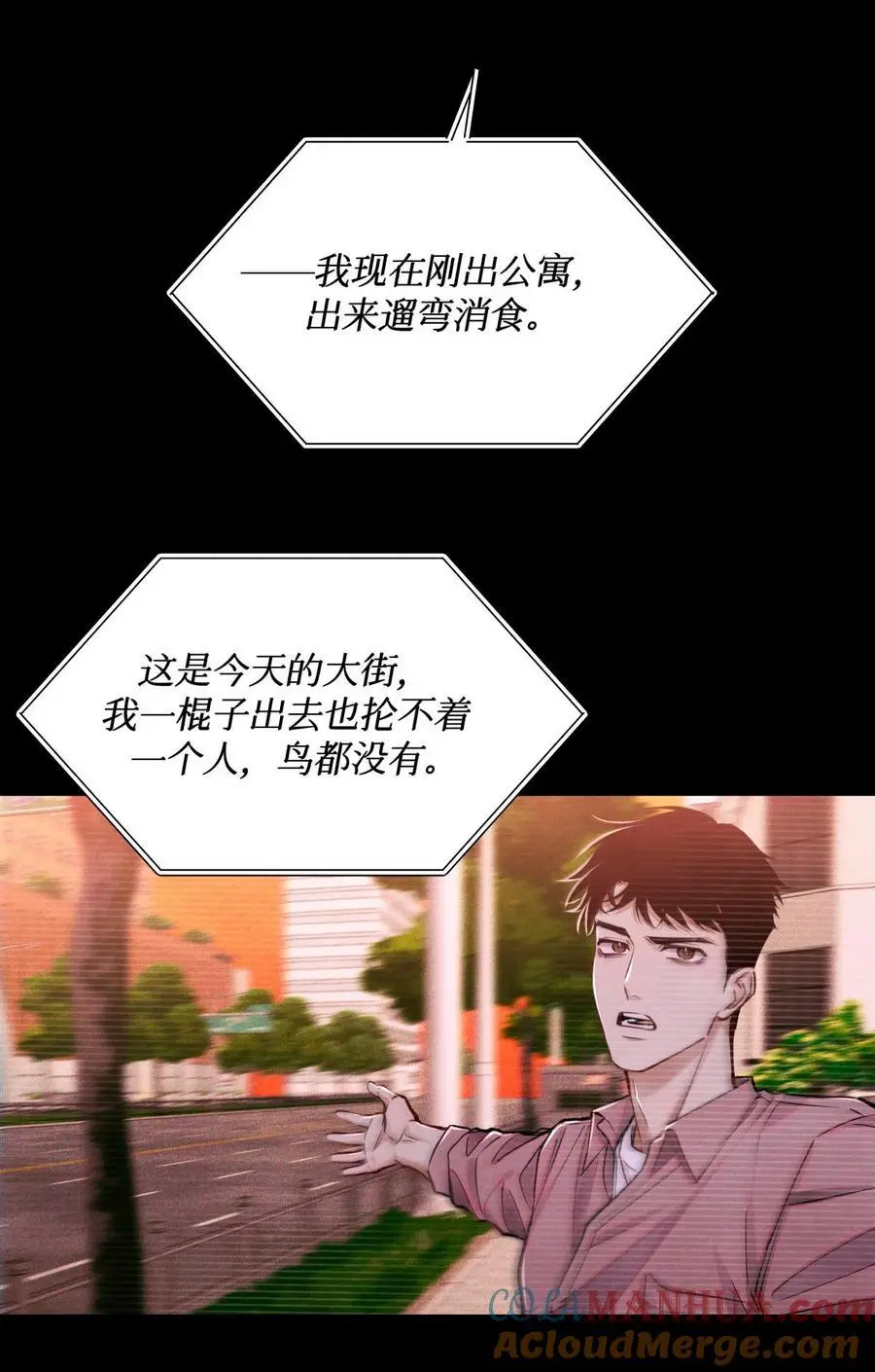104 视频4
