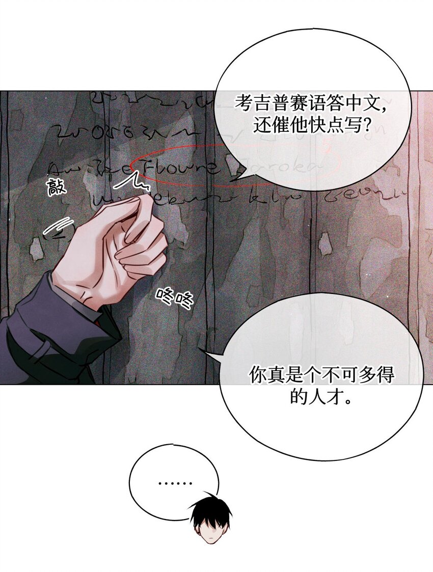 52 要凉29