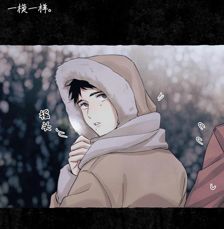 58 赵文途的日记37