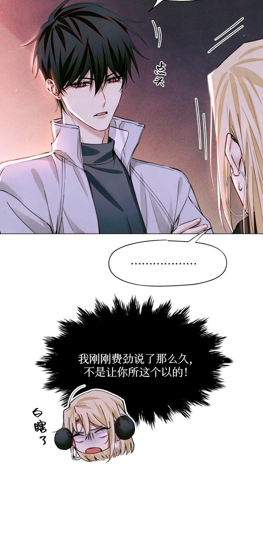 98 合并禁闭室11