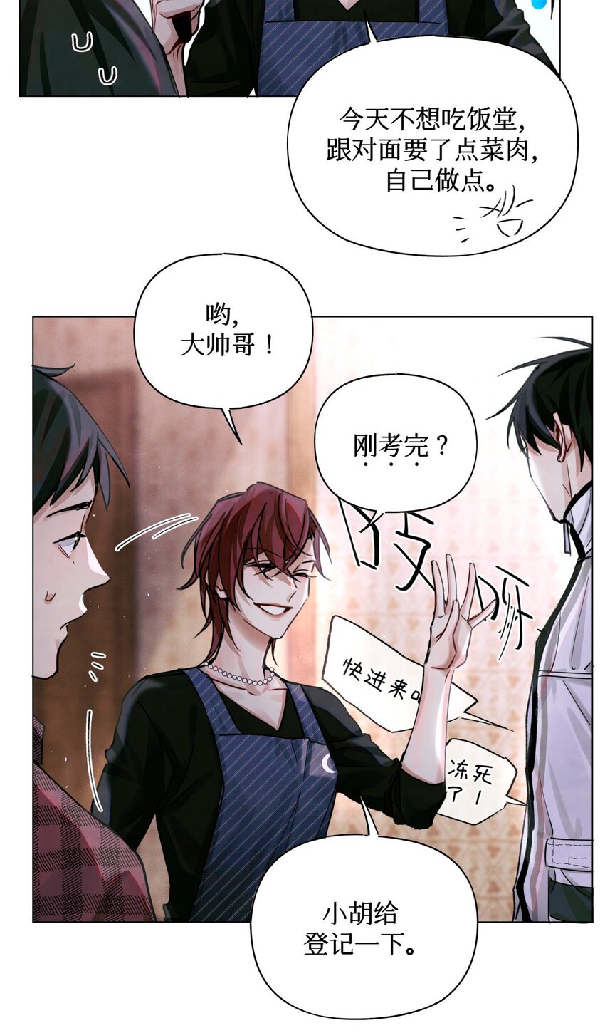 24 考生休息处3