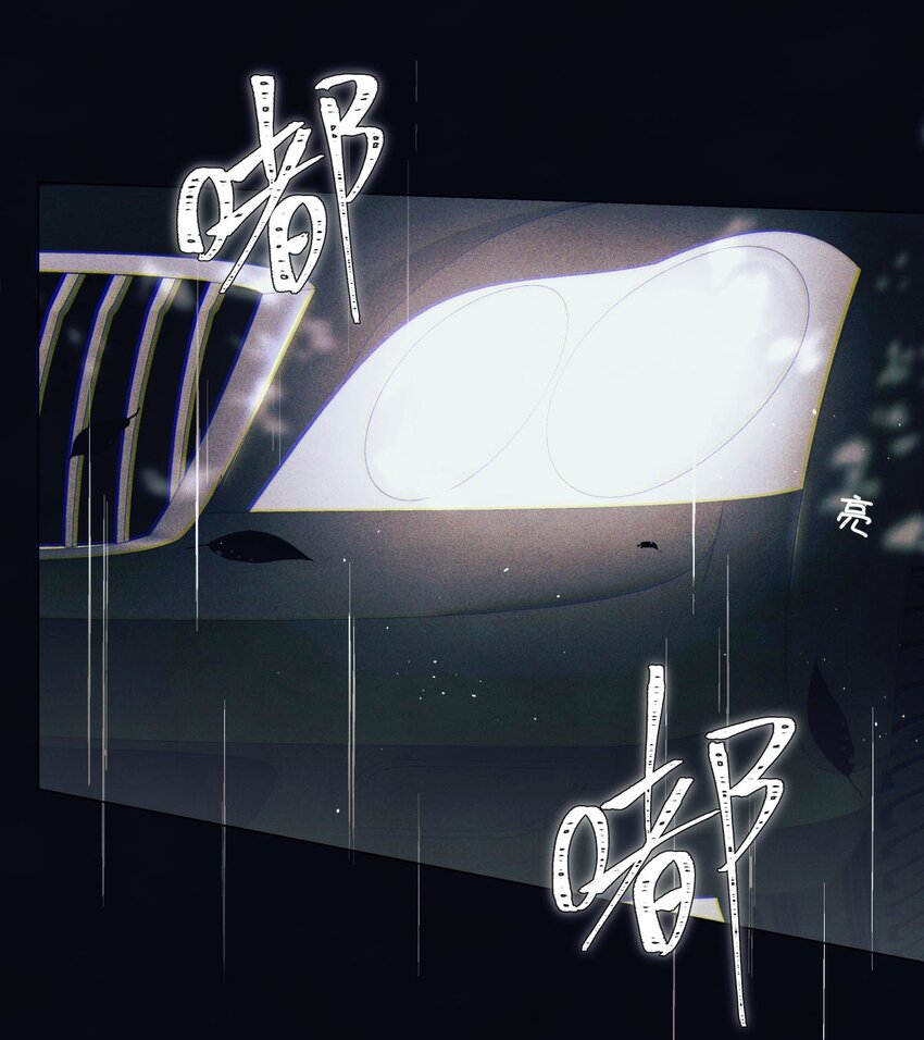 84 零星记忆30