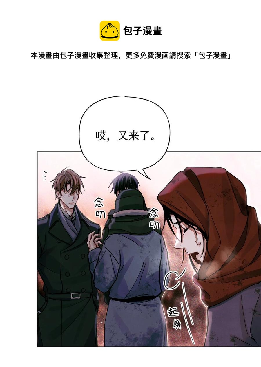 42 我好像在哪里见过你们17
