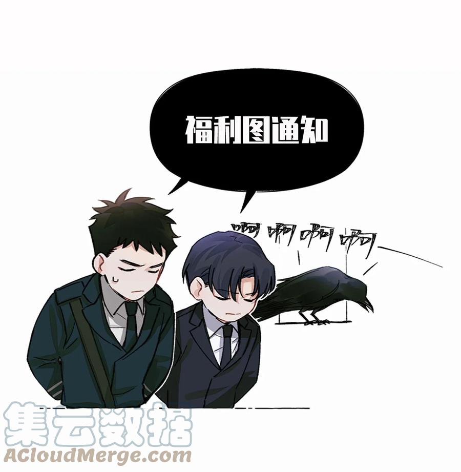 41 村民32
