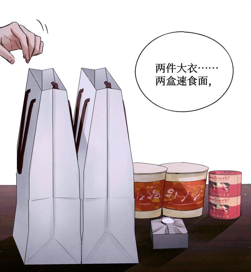 71 这位考生，请多多关照21