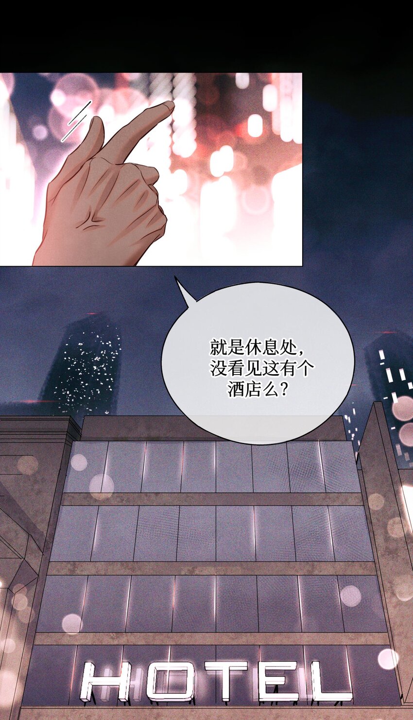 65 对监考官的惩罚30