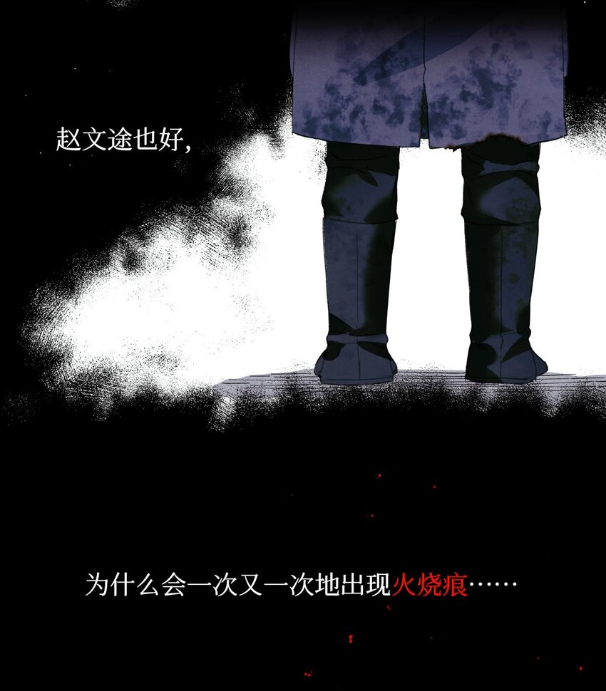 61 解脱的办法22