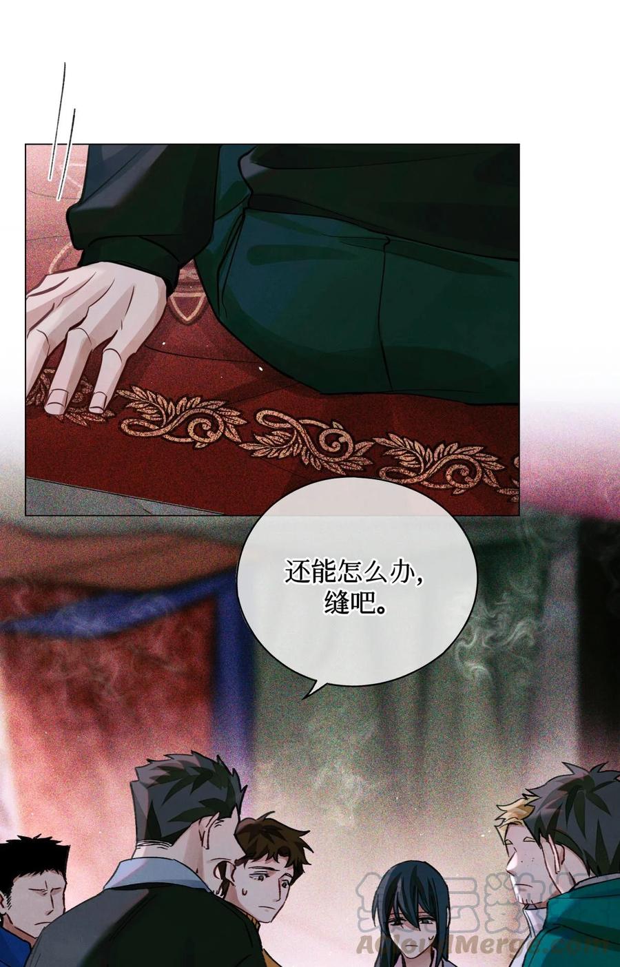 38 缝娃娃20