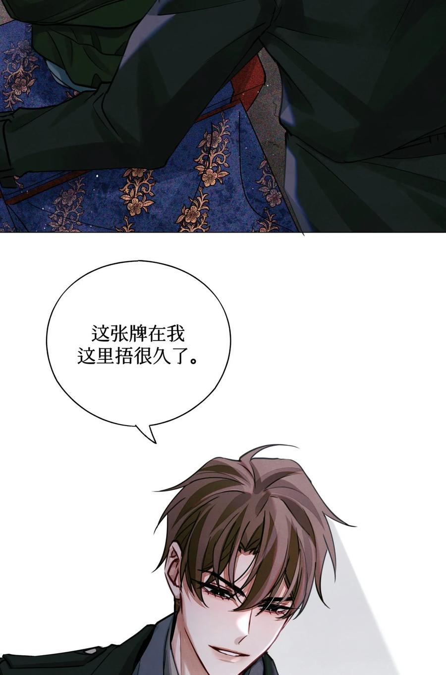 40 死于外语29
