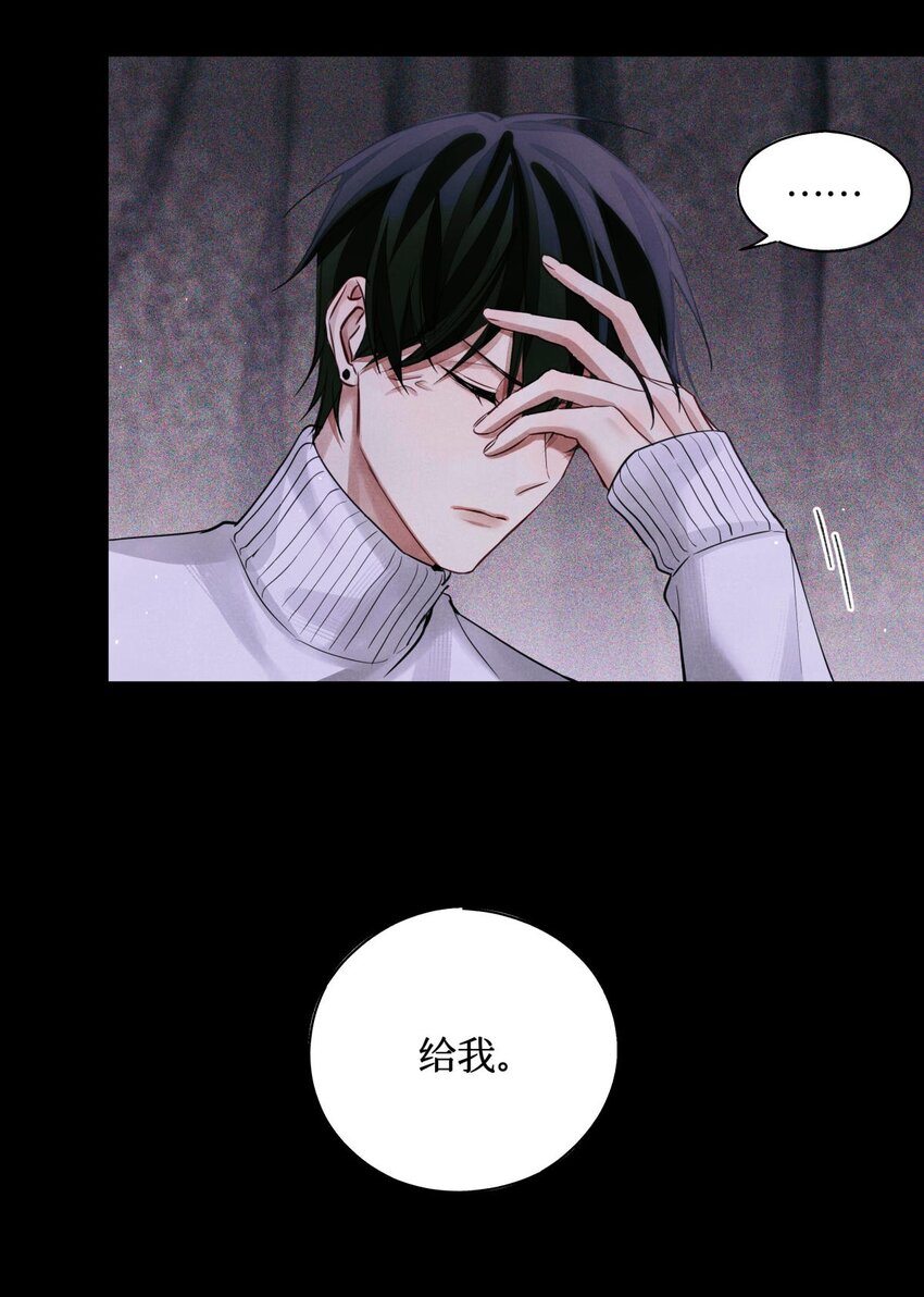 51 正当防卫14