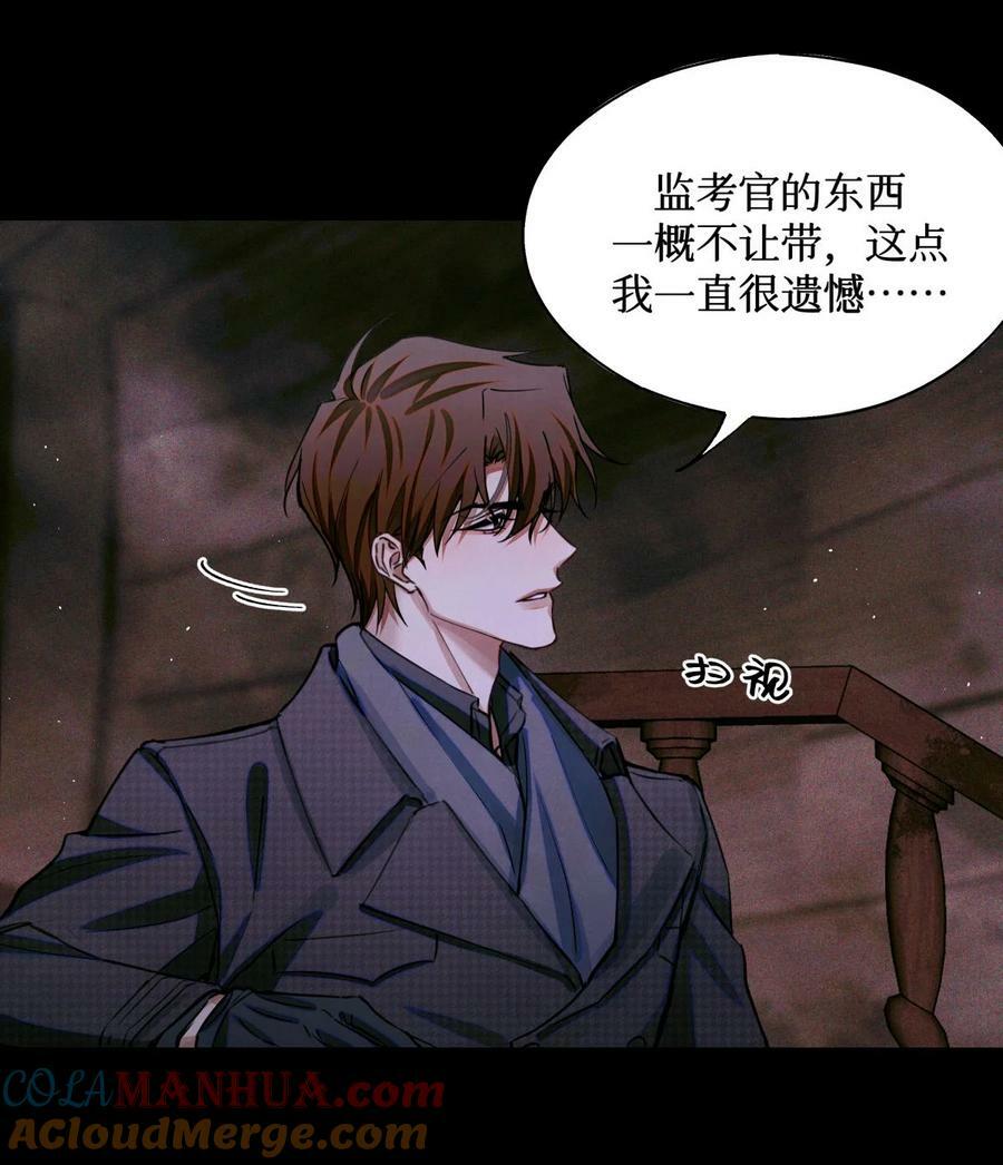 93 双马尾34