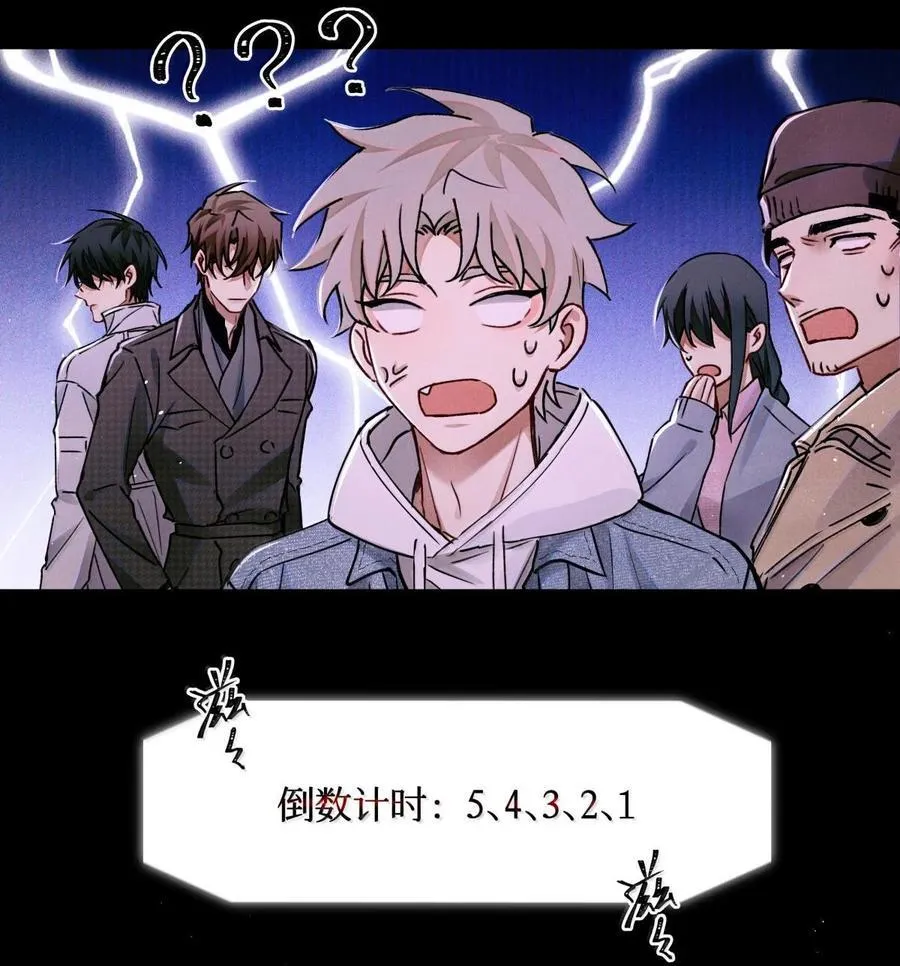 115 返航失败33
