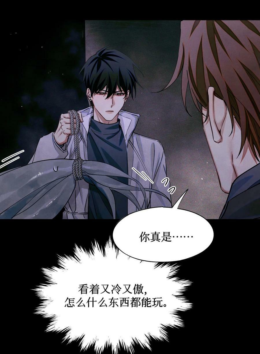 93 双马尾37