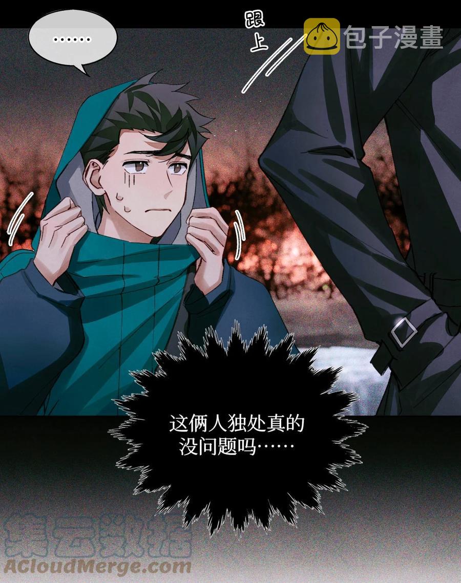 49 考官A8