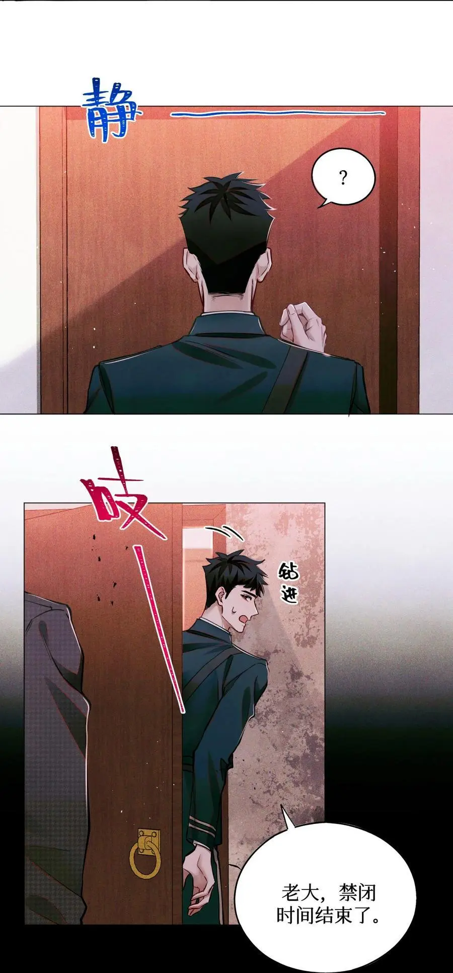 104 视频29