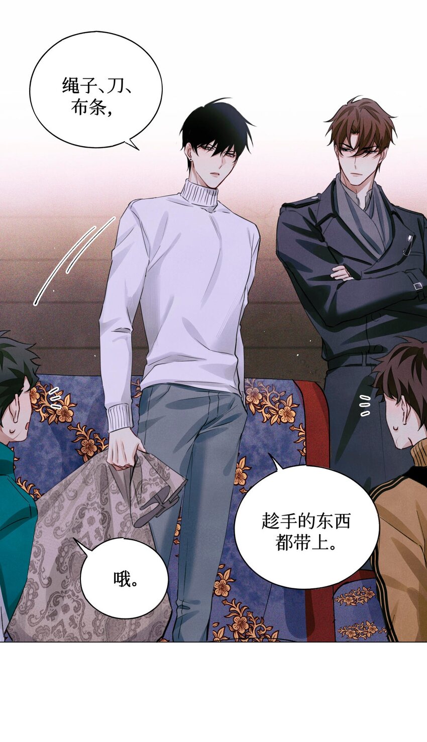 60 送娃娃10