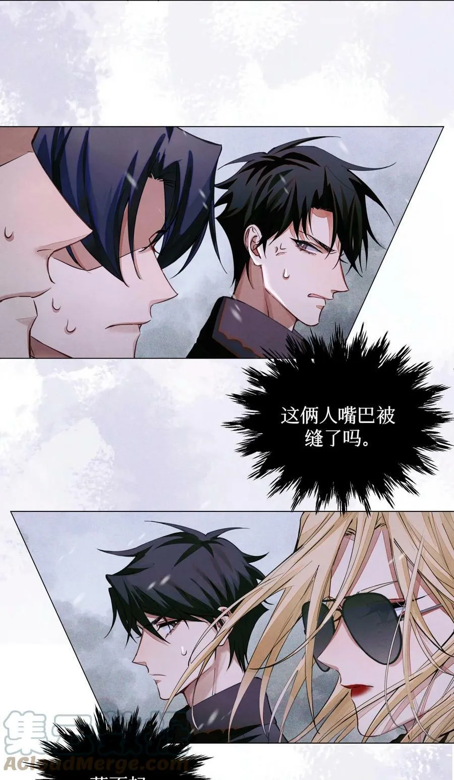 81 远离瘟神16