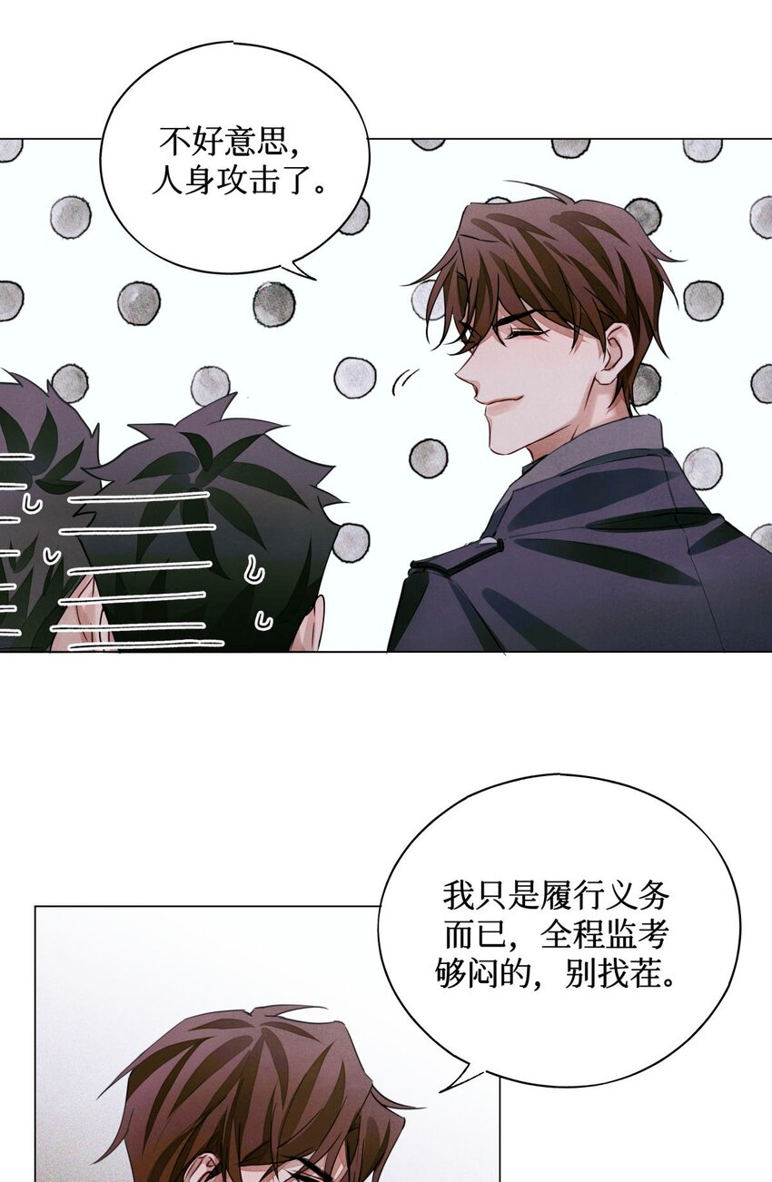 52 要凉32