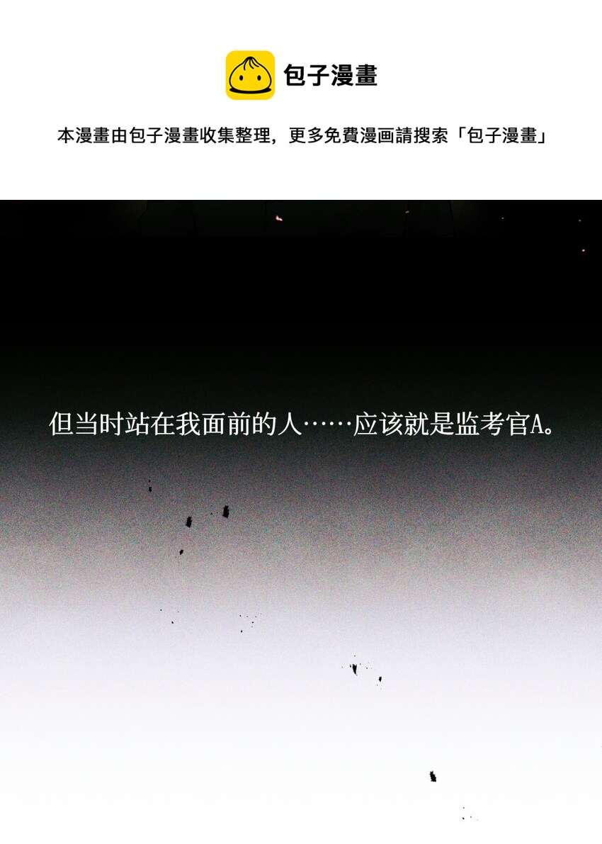 50 记忆中的人23