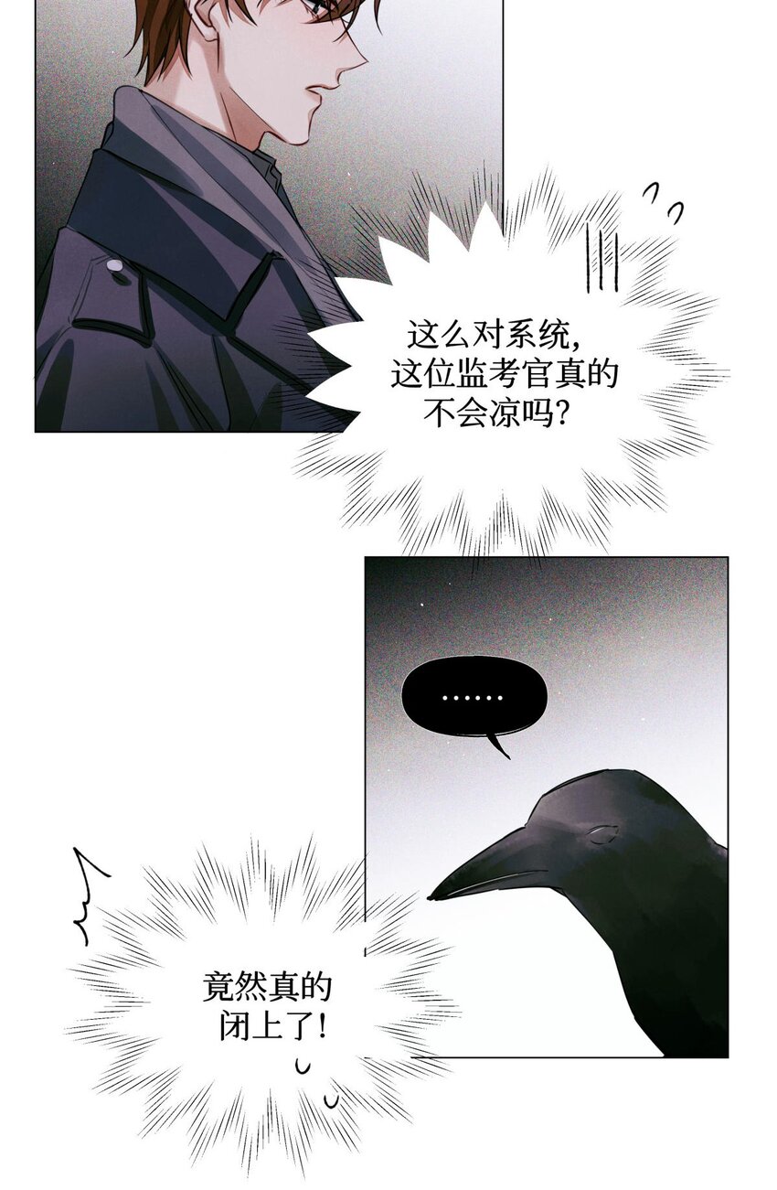 52 要凉33