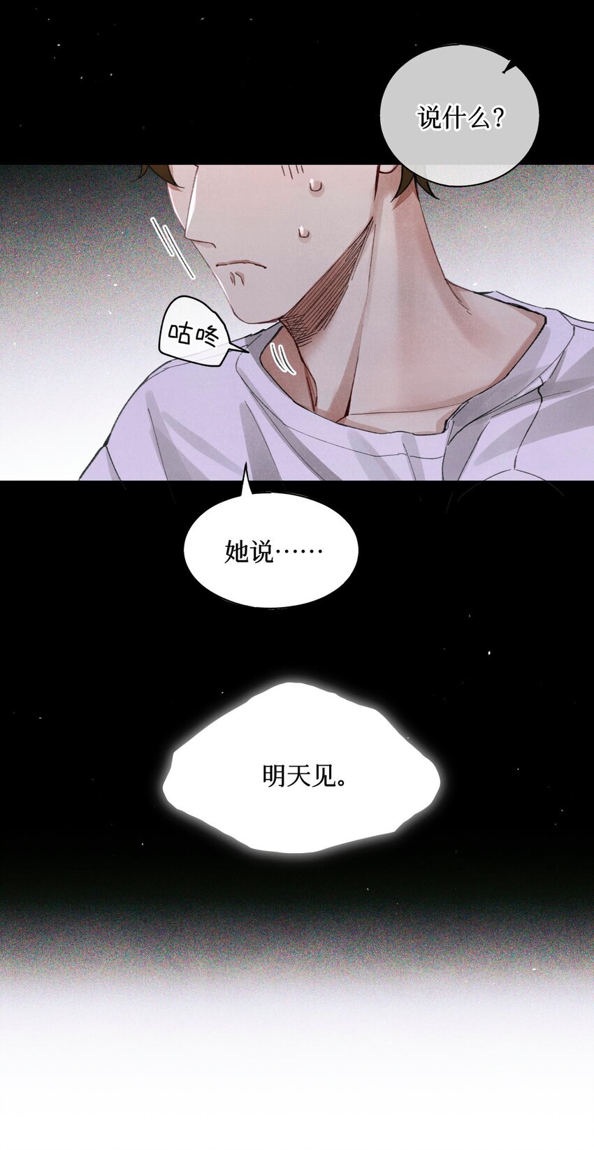 47 阅读题5