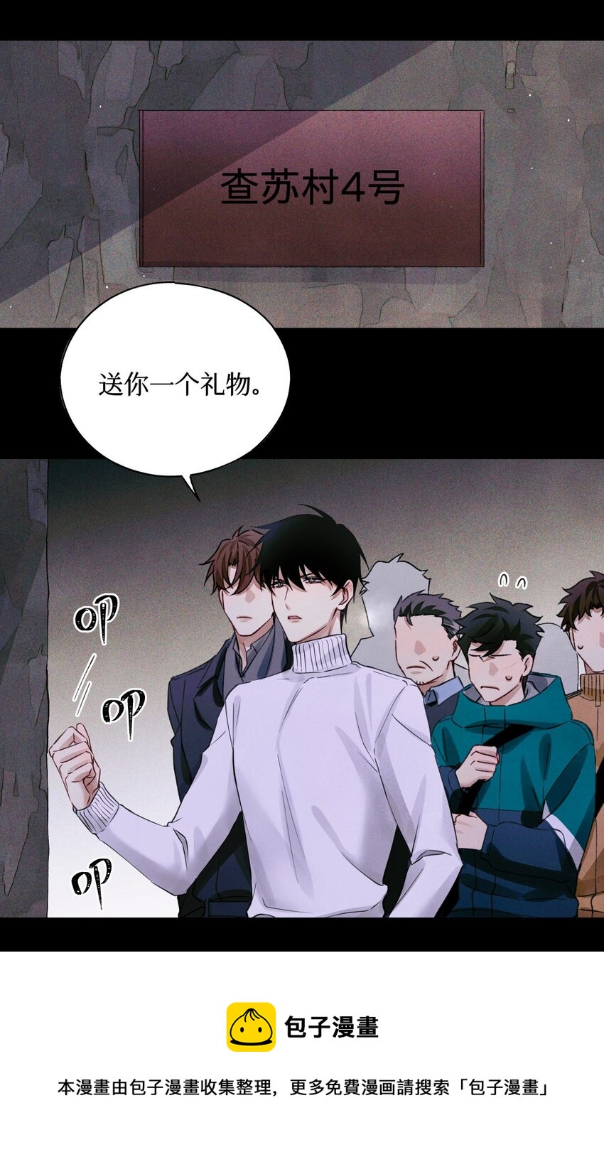 60 送娃娃16