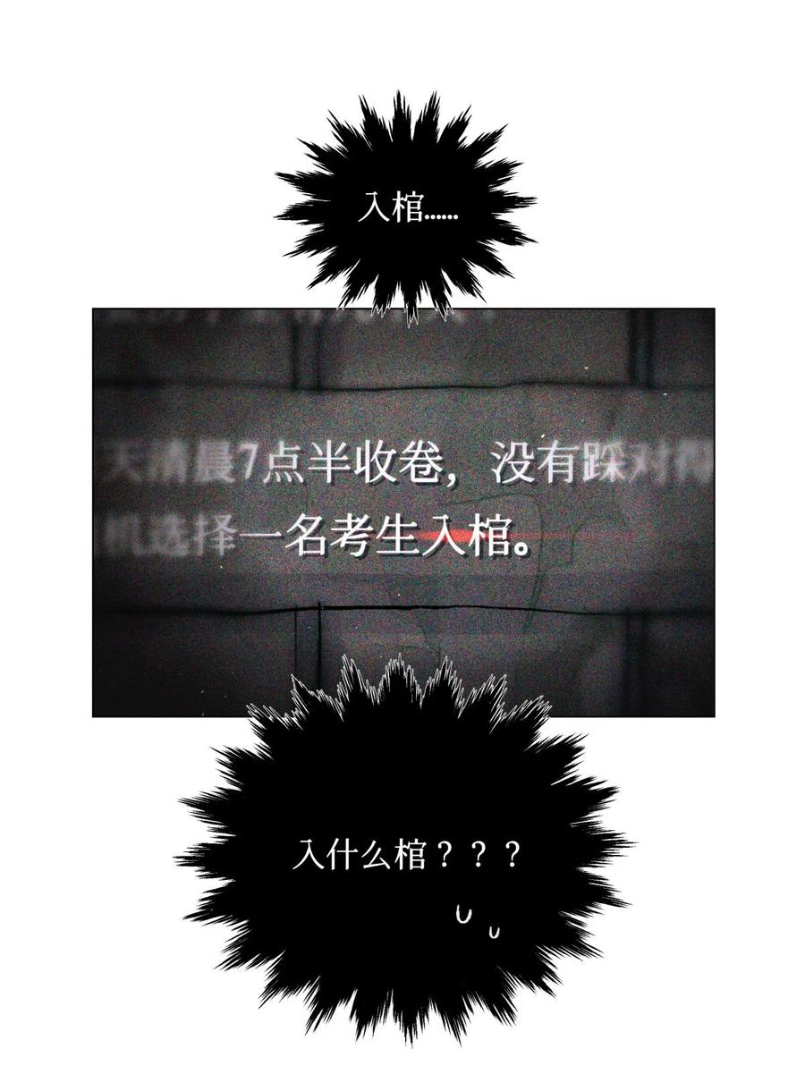37 听力考试1