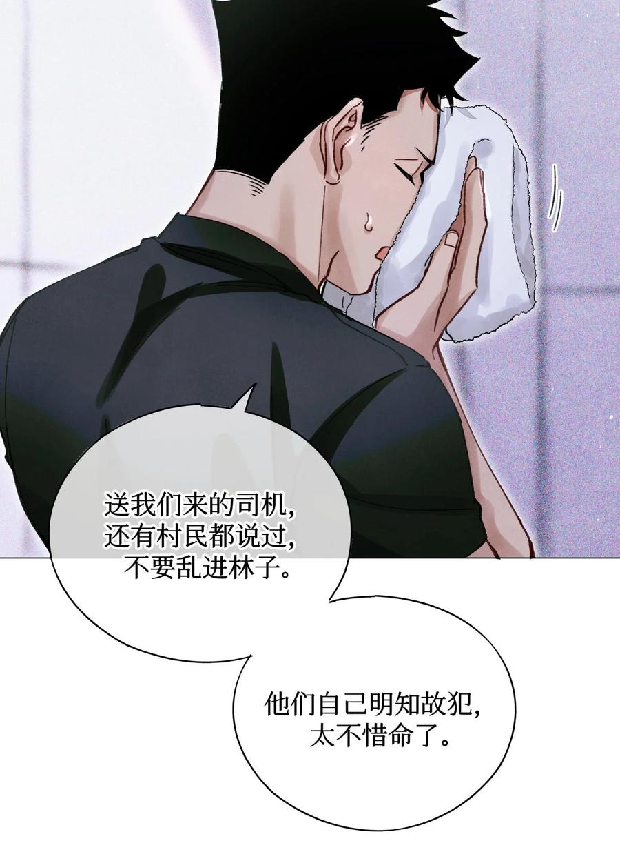 45 你今天缝娃娃了吗8