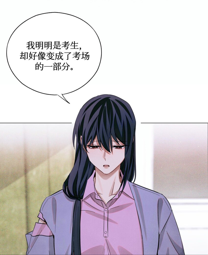 69 死而复生了一半4