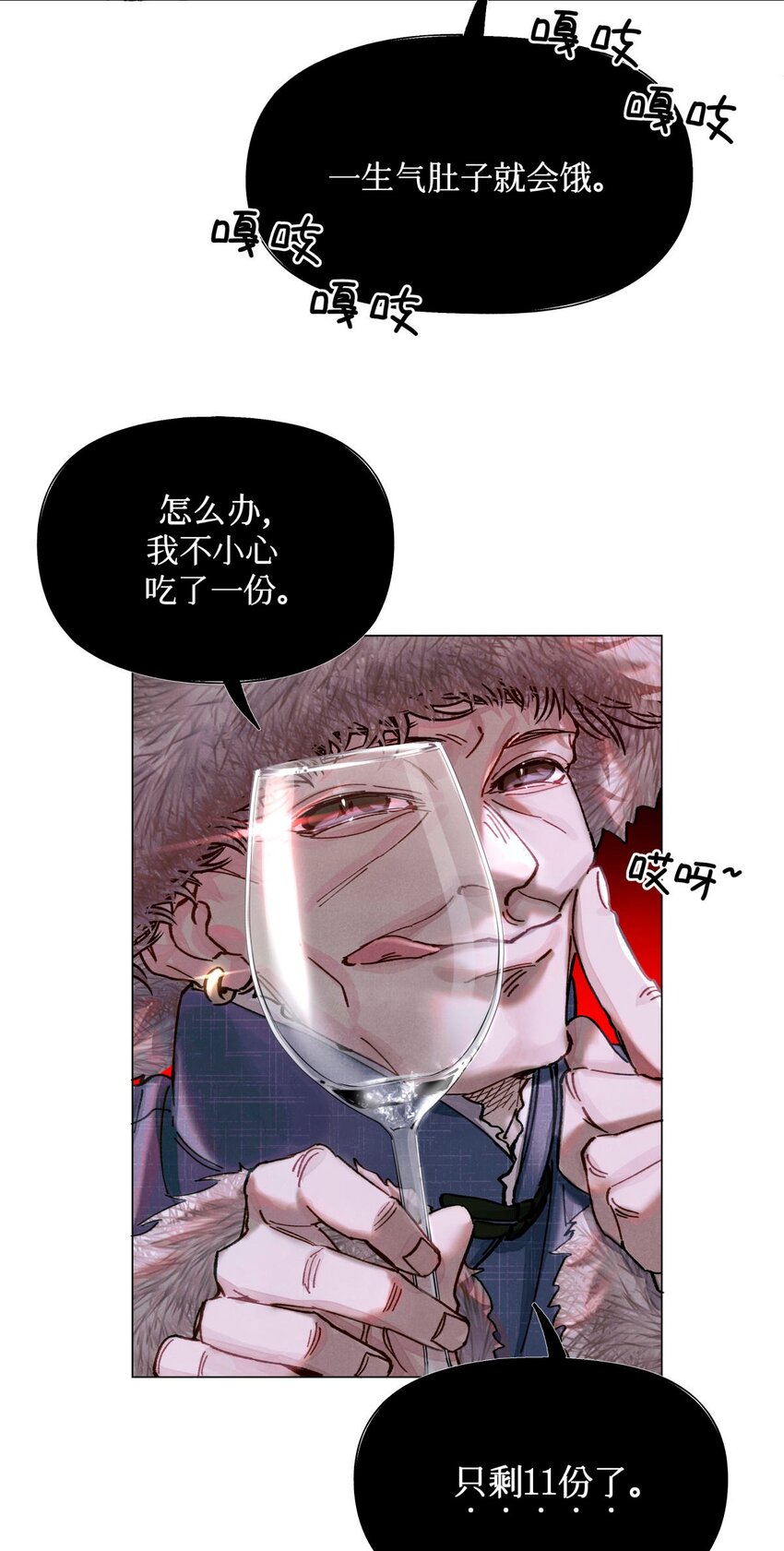 10 搞死题目17