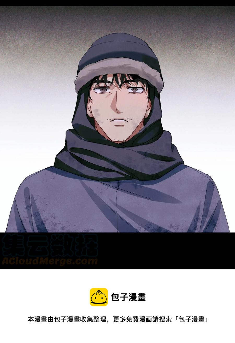 57 被埋葬的考生20