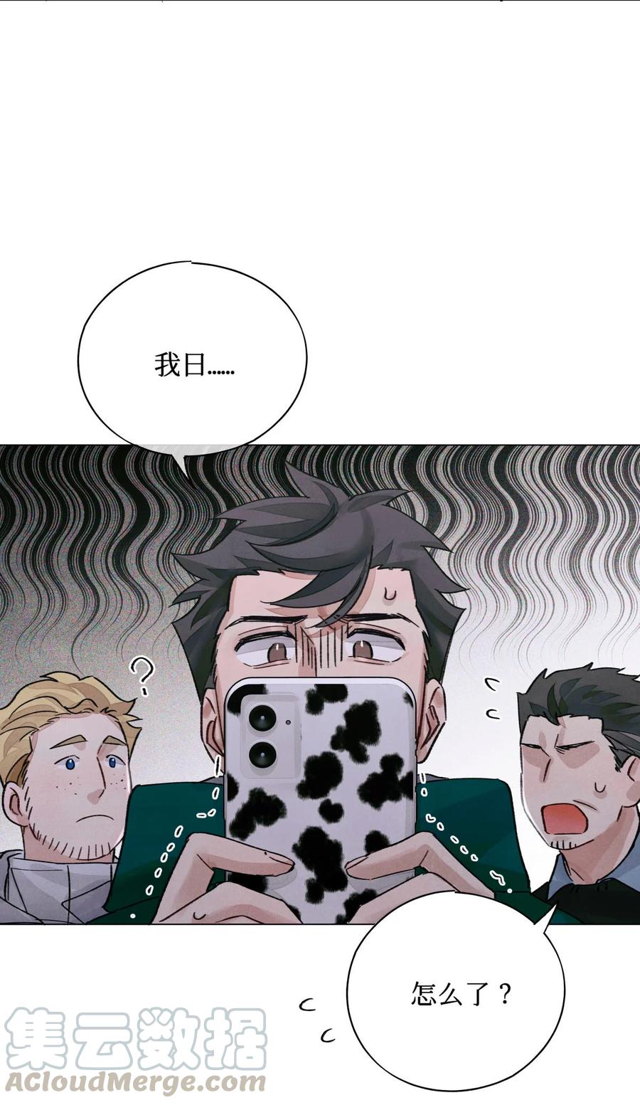 40 死于外语8