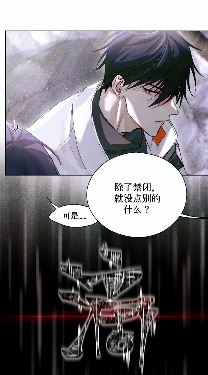 06 二进宫19
