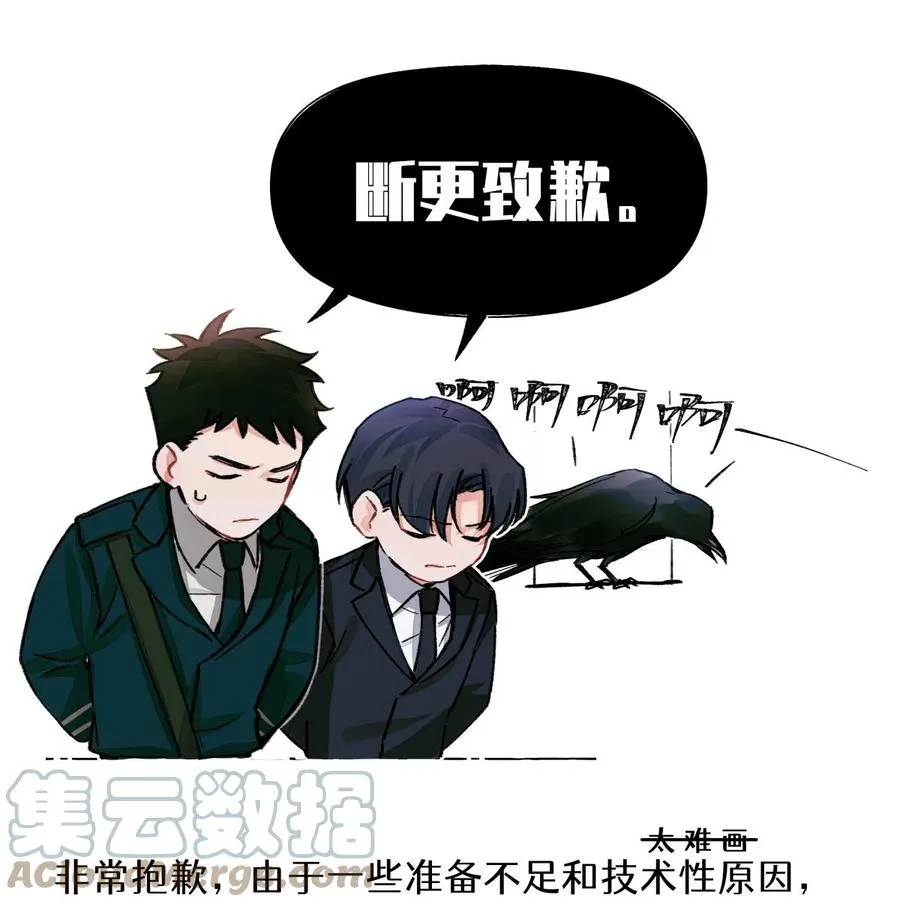 32 我对考生没兴趣34