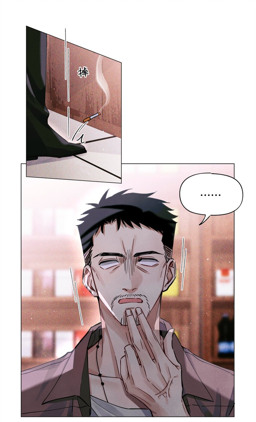 26 拿分结账15